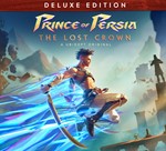   PRINCE OF PERSIA THE LOST CROWN DELUXE