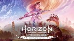   HORIZON FORBIDDEN WEST  COMPLETE EDITION