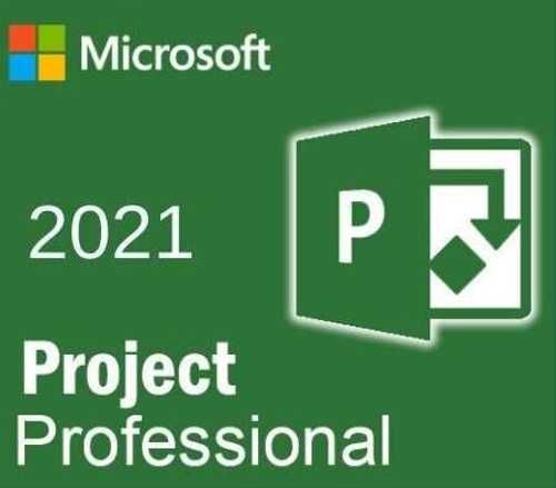 MS Project 2021 Pro🔑 Гарантия ✅ Партнер Microsoft