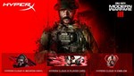 ⭐ НАБОР HYPERX COD MW 3⭐Modern Warfare 3