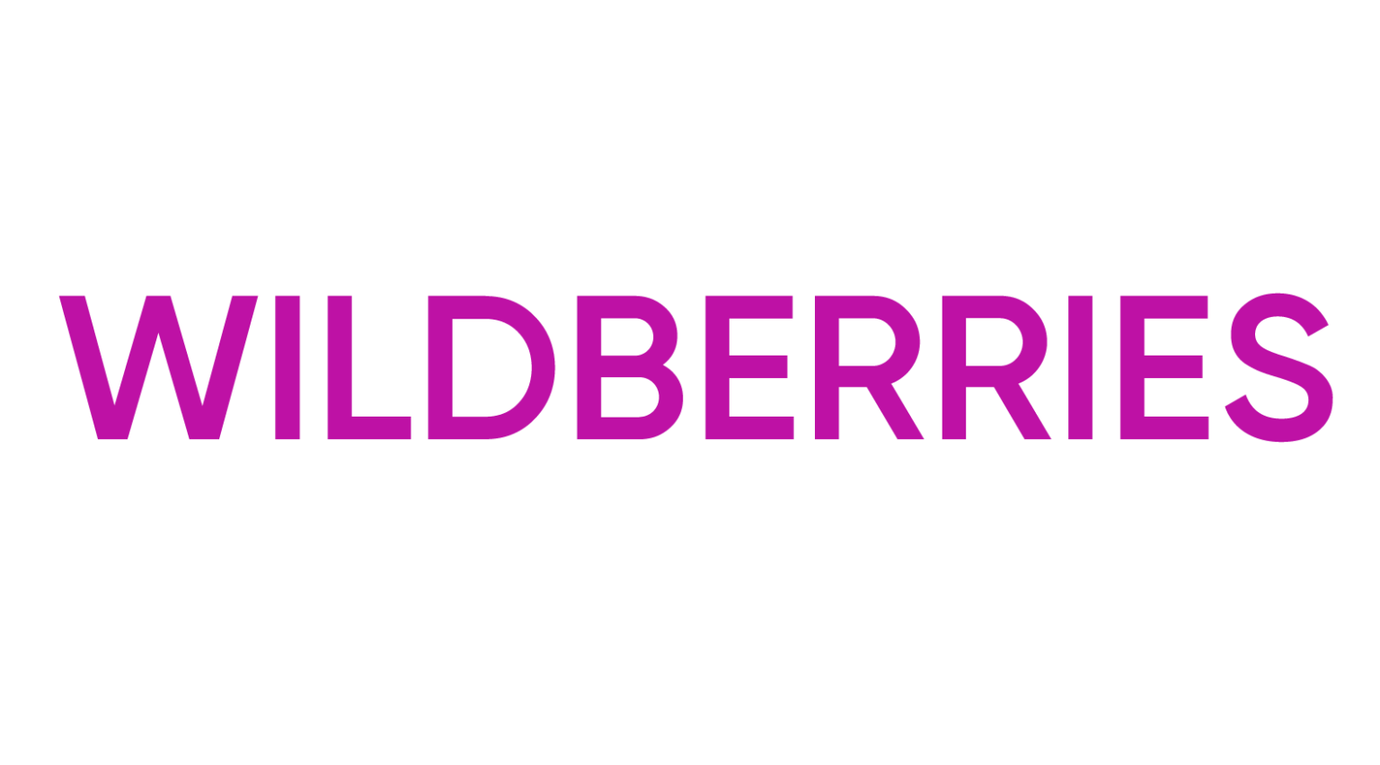 Wildberries. Wildberries лого. Логотип ва. Вайлдберриз на прозрачном фоне.