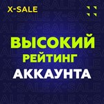 ️БЫСТРО️AMAZON TR Подарочная карта 75-5000 TRY. ЦЕНА - изображение № 4