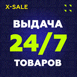 US Card 25$ для Patreon/PayPal/ChatGPT/пройдет везде - изображение № 3