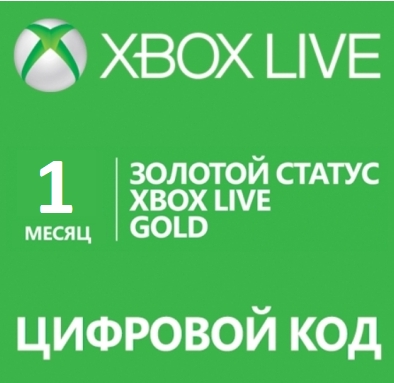 1🟢 Xbox Live Gold 1 мес (РФ и МИР) One|360 ✅ Продление