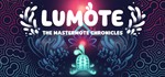 Lumote: The Mastermote Chronicles | Steam key