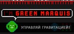 Green Marquis /Steam key/REGION FREE GLOBAL ROW