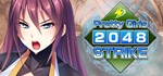 Pretty Girls 2048 Strike | Steam key