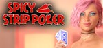 Spicy Strip Poker | Steam key