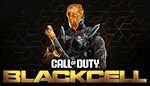 Call of Duty: Warzone - Battle Pass (PS4/5,Xbox,PC) - изображение № 2