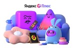60 ДНЕЙЯНДЕКС ПЛЮССЕМЬЯ ПОДПИСКА ИНВАЙТ