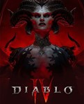 Diablo IV+ dying Light 2 и другие игры Xbox(Аренда)