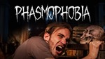 Phasmophobia Steam аккаунт/Region Free - изображение № 3
