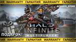 Halo Infinite ONLINE+382ИГР|ПОДАРОК|ГАРАНТИЯ НАВСЕГДА