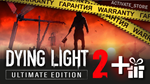 Dying Light 2+ПАТЧИ+DLC+382ИГР |ГАРАНТИЯ| ПОДАРОК