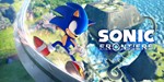 Sonic Frontiers |ПОЖИЗНЕННАЯ ГАРАНТИЯ|ПОДАРОК
