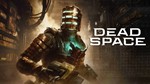 Dead Space Remake+382 ИГРГАРАНТИЯПАТЧИ