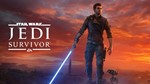 STAR WARS Jedi: Survivor+423 ИГРОФФЛАЙНГАРАНТИЯ