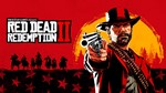 Red Dead Redemption 2 +ПАТЧИ+437ИГР ГАРАНТИЯ +