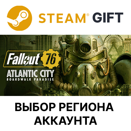 ✅Fallout 76🎁Steam Gift🌐Выбор Региона