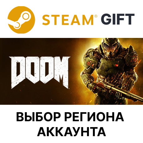 ✅DOOM🎁Steam🌐Выбор региона