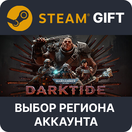 ✅Warhammer 40,000: Darktide🎁Steam🌐Выбор Региона