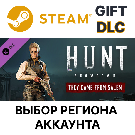 ✅Hunt: Showdown - They Came From Salem🎁Steam Gift🌐