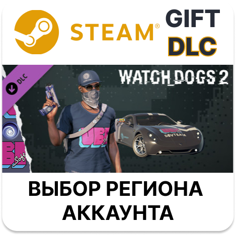 ✅Watch_Dogs 2 - Ubisoft🎁Steam🌐Выбор Региона