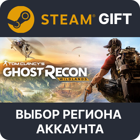 ✅Tom Clancy's Ghost Recon Wildlands - Gold Year 2🌐