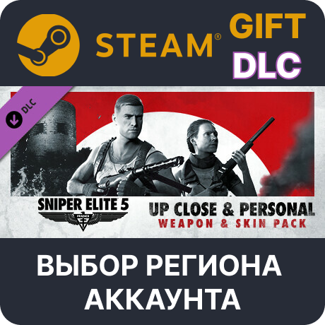 Sniper Elite 5: Up Close and Personal Weapon and Skin🌐