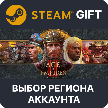 ✅Age of Empires II: Definitive 🎁Steam🌐Выбор Региона