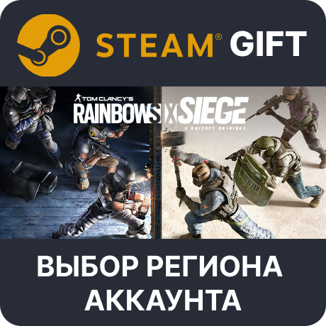 ✅Tom Clancy's Rainbow Six Siege🎁Steam🌐Выбор Региона