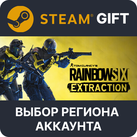 ✅Tom Clancy's Rainbow Six Extraction Standard🎁 Steam🌐