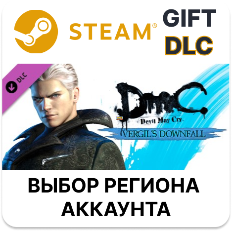 ✅ DmC Devil May Cry: Vergil's Downfal🎁Steam🌐