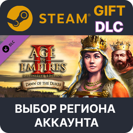 ✅Age of Empires II: Definitive - Dawn of the Dukes🌐