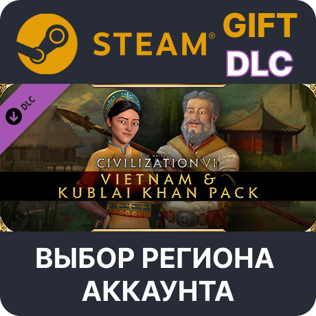 ✅Civilization VI – Vietnam & Kublai Khan Pack🎁Steam🌐