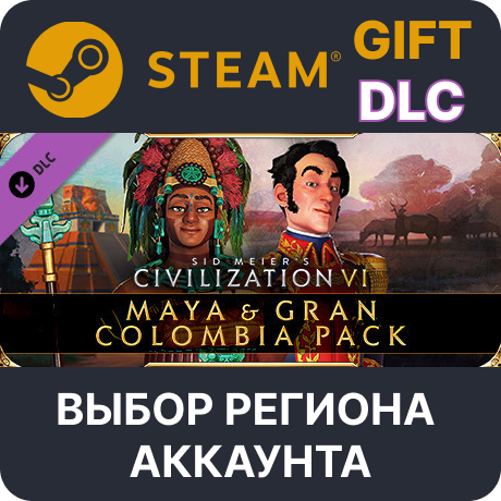 ✅Civilization VI - Maya & Gran Colombia Pack🎁Steam🌐