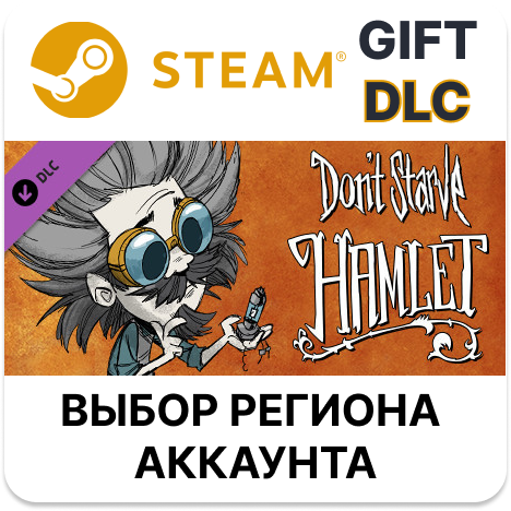 ✅Don't Starve: Hamlet🎁Steam 🌐Выбор региона