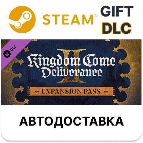 ✅Kingdom Come: Deliverance II - Expansion Pass🎁Steam