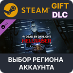 Dead by Daylight - HellraiserSteamВыбор Региона
