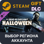Dead by Daylight - The HalloweenSteamВыбор Региона