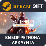 Battlefield 1 RevolutionSteamВыбор Региона