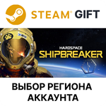 Hardspace: ShipbreakerSteam GiftВыбор Региона