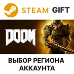 DOOMSteamВыбор региона