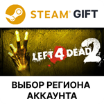 Left 4 Dead 2Steam Выбор региона