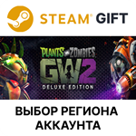 Plants vs. Zombies Garden Warfare 2: DeluxeВыбор