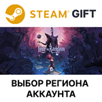 Lost in RandomSteamВыбор Региона
