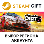DIRT 5Steam GiftВыбор Региона