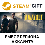 A Way OutSteam Выбор региона