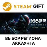Mass Effect: Andromeda DeluxeSteamВыбор Региона