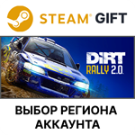 DiRT Rally 2.0 GOTYSteam Выбор региона
